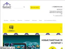 Sites similar to balnet.ru