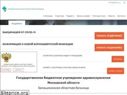 Sites similar to balob.ru