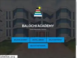 Sites similar to balochiacademy.org