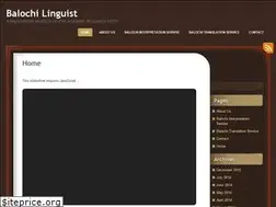 Sites similar to balochilinguist.wordpress.com