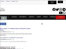 Sites similar to balochistanaffairs.com
