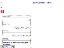 Sites similar to balochistantimes.com