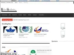 Sites similar to balochstudents.com