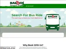 Sites similar to balochtransport.com