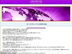 Sites similar to balogh-group.com