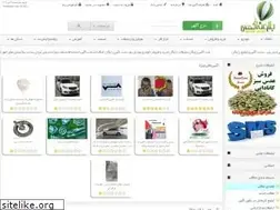 Sites similar to balonagahi.com