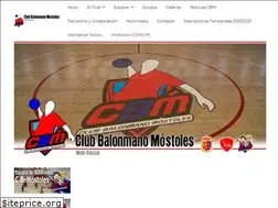 Sites similar to balonmanomostoles.es