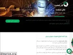 Sites similar to balonsanat.com