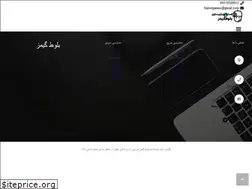 Sites similar to balootgames.ir