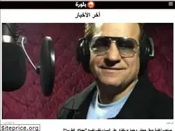 Sites similar to balora.me
