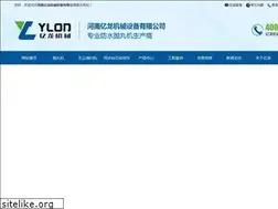 Sites similar to balorphotos.com