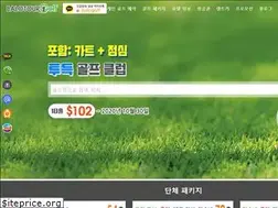 Sites similar to balotourgolf.com
