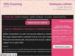 Sites similar to baloven-nvr.ru