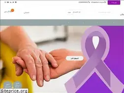Sites similar to balsam.org.sa