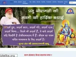 Sites similar to balsanskarkendra.org