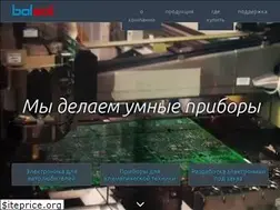 Sites similar to balsat.ru