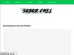 Sites similar to balshi.ru