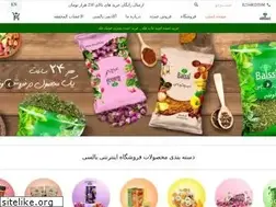 Sites similar to balssi.com