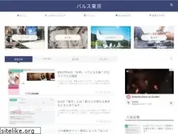 Sites similar to balstokyo.com