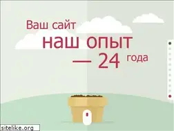 Sites similar to balsvadeb.ru