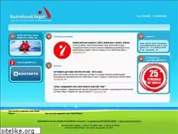 Sites similar to balt-bereg.ru