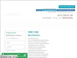Sites similar to balt-reatech.ru