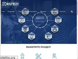 Sites similar to baltech.ru