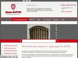 Sites similar to baltek.ru