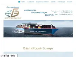 Sites similar to baltex.spb.ru