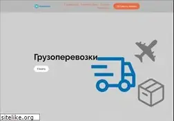 Sites similar to baltexpress.ru