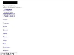 Sites similar to baltfasadspb.ru