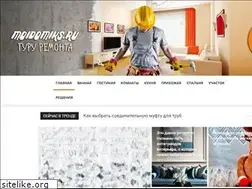 Sites similar to baltfor.ru