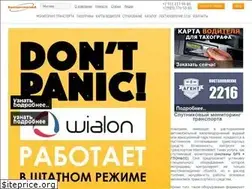 Sites similar to baltgps.ru