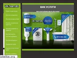 Sites similar to balthasarewald.de