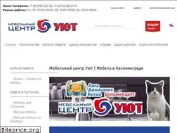 Sites similar to baltic-mebel.ru