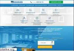 Sites similar to baltic-rise.ru