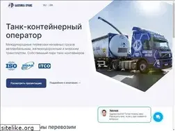 Sites similar to baltica-trans.ru