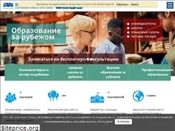 Sites similar to balticcouncil.ru