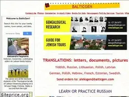 Sites similar to balticgen.com