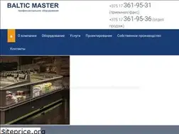 Sites similar to balticmaster.by