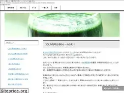 Sites similar to balticmiles.com