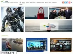 Sites similar to balticsea-region-strategy.eu