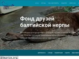 Sites similar to balticseal.org
