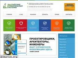 Sites similar to balticstroysist.ru
