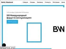 Sites similar to balticweekend.com
