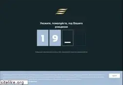Sites similar to baltika.ru