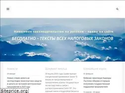 Sites similar to baltikon.lv