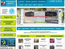 Sites similar to baltiktravel.ru