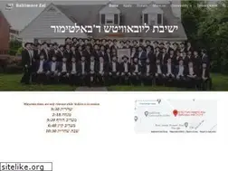 Sites similar to baltimorezal.com