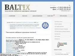 Sites similar to baltix-spb.ru